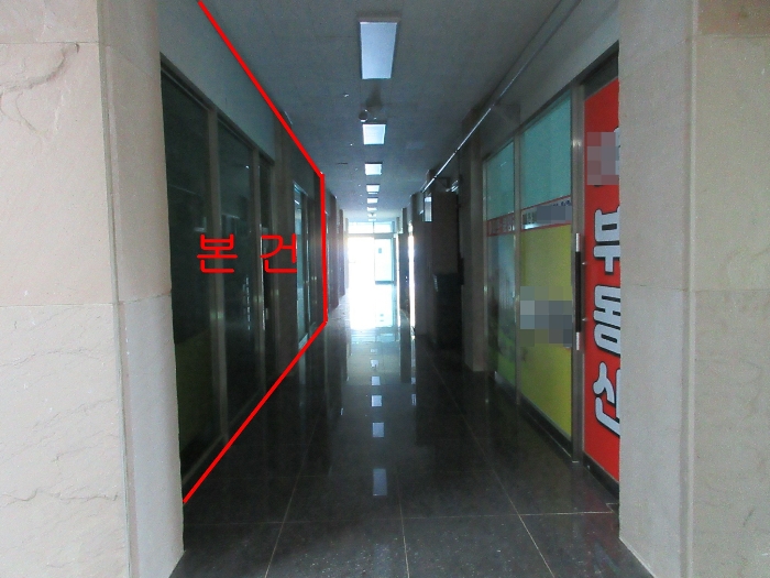물건 사진 6
