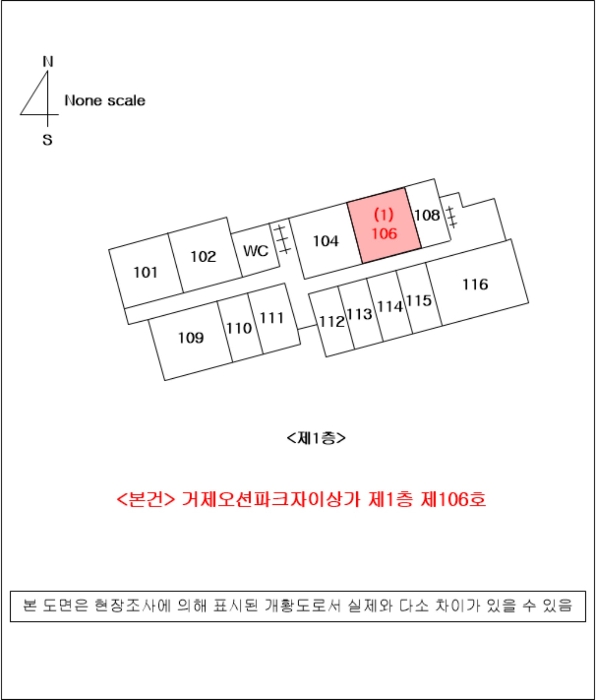 물건 사진 11