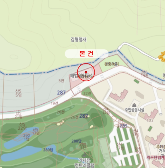 물건 사진 3