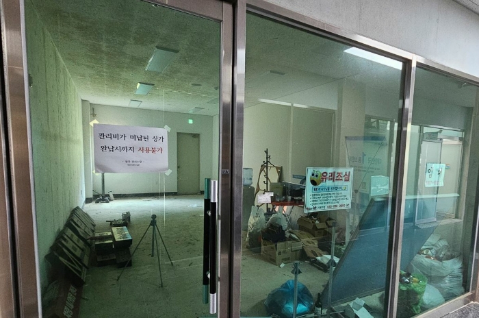 물건 사진 7