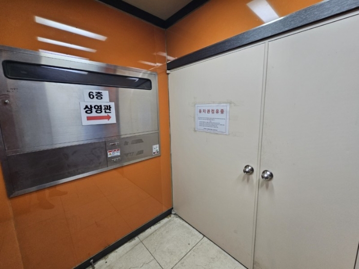 물건 사진 19