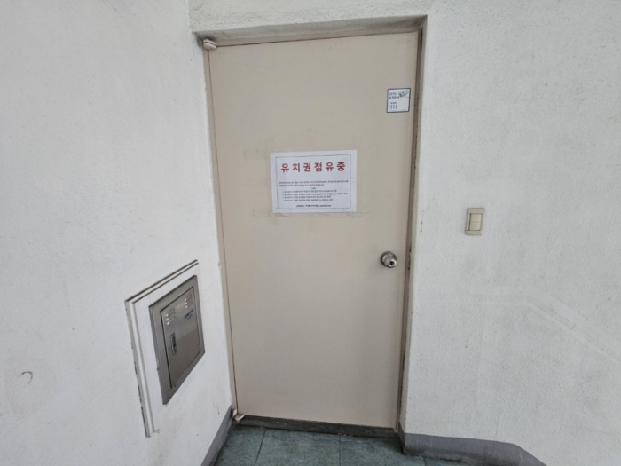 물건 사진 22
