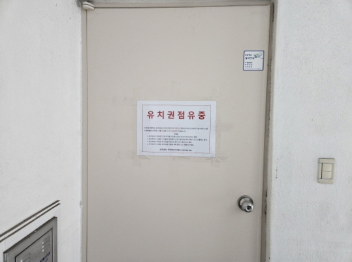 물건 사진 7