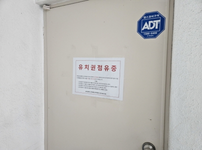 물건 사진 9