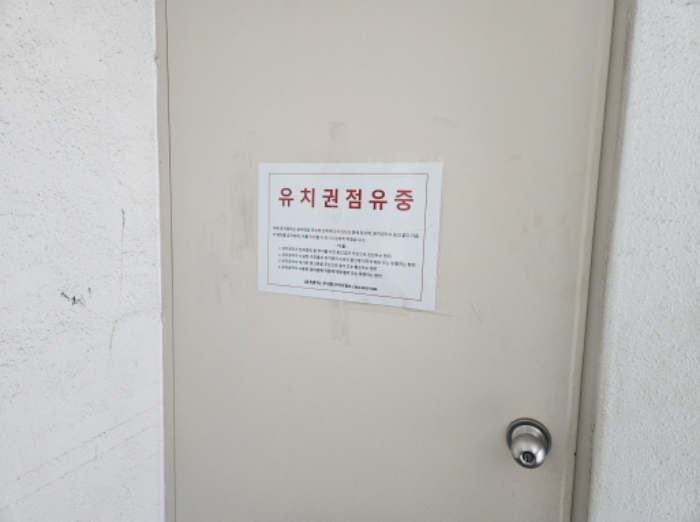 물건 사진 10