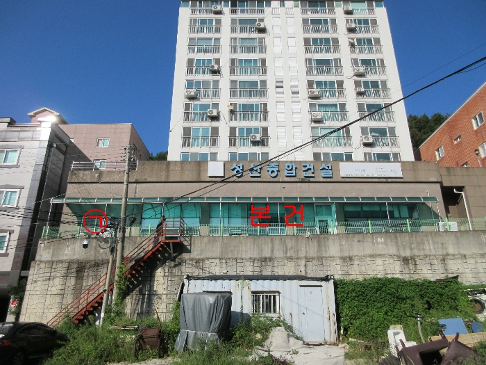 물건 사진 5