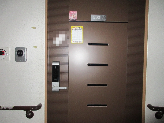 물건 사진 8