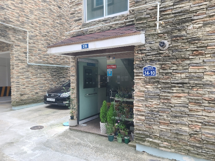 물건 사진 5