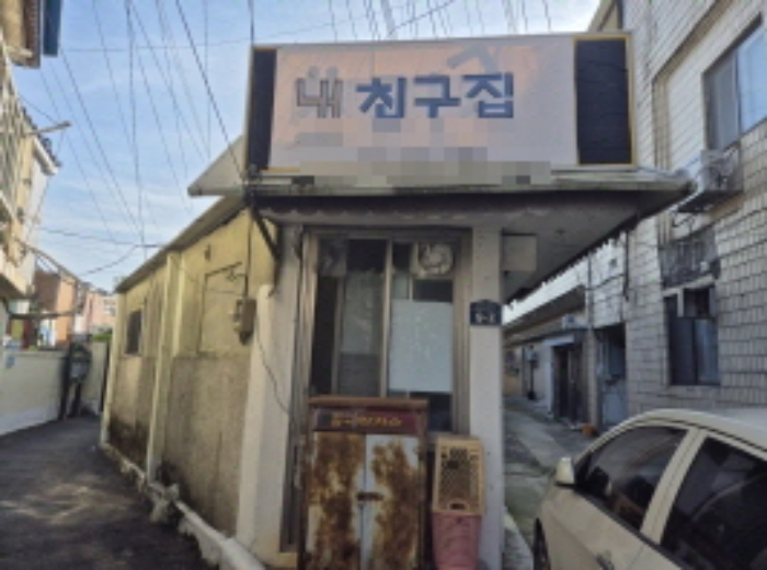 물건 사진 27