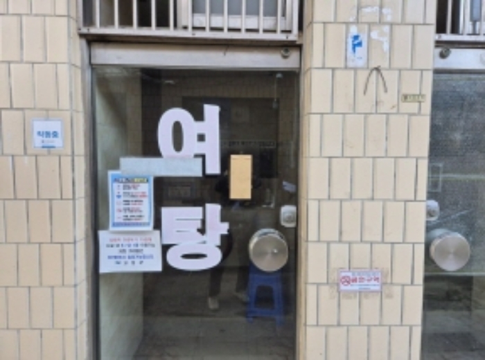 물건 사진 4