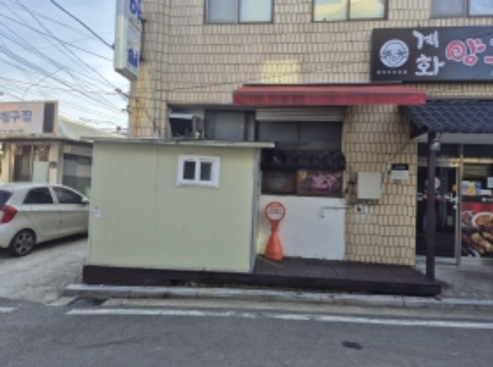 물건 사진 37