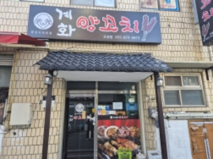 물건 사진 39