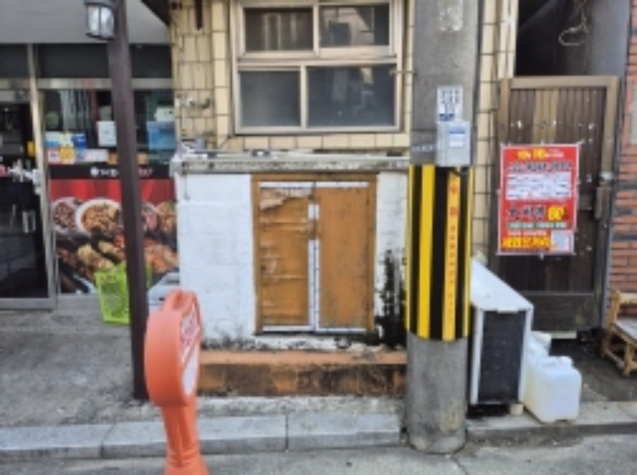 물건 사진 45