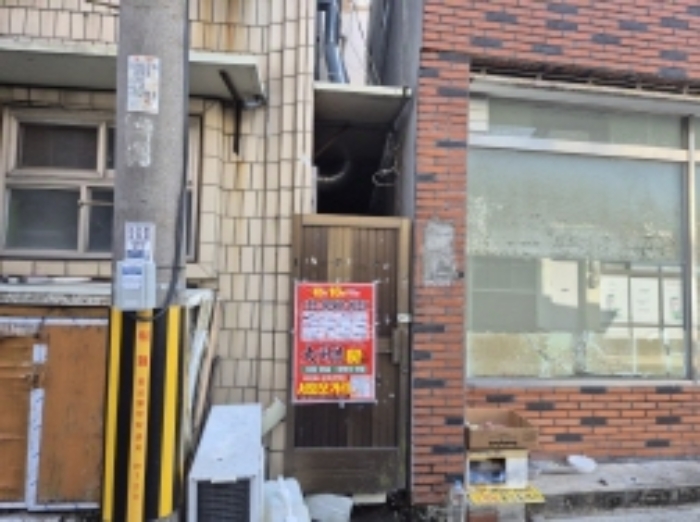 물건 사진 46