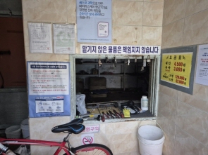 물건 사진 49