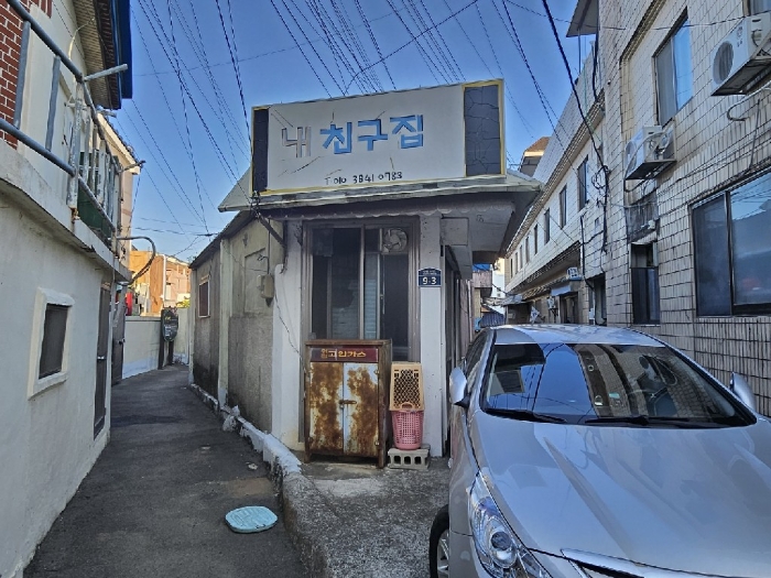 물건 사진 68