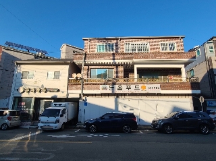 물건 사진 2