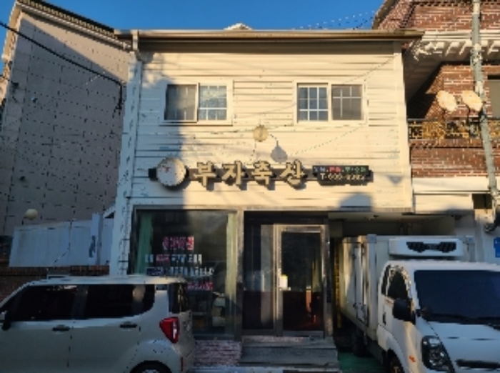 물건 사진 4
