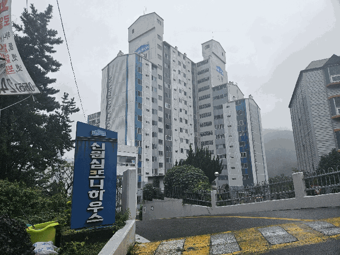 물건 사진 6
