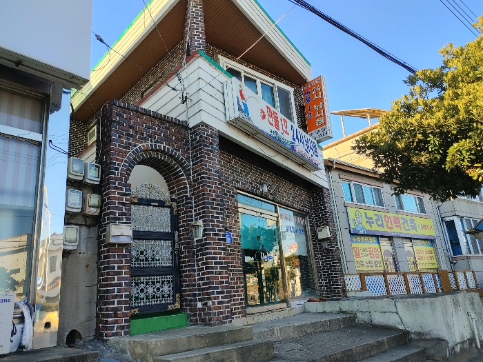 물건 사진 8