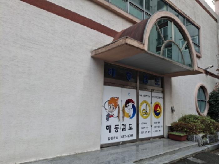 물건 사진 13