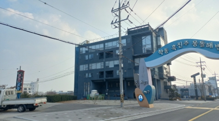 물건 사진 2