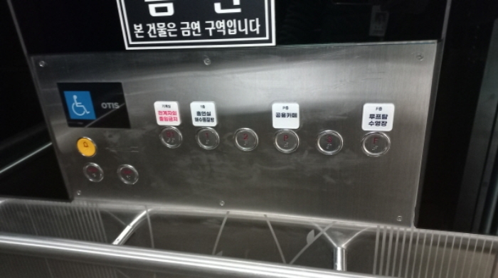 물건 사진 16