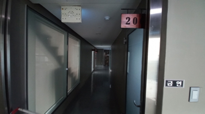 물건 사진 17