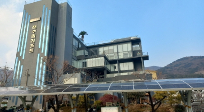 물건 사진 7