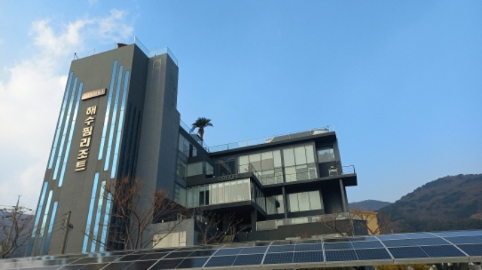 물건 사진 8