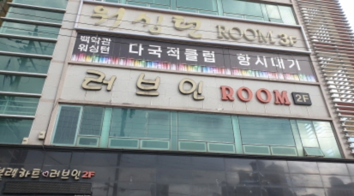 물건 사진 6