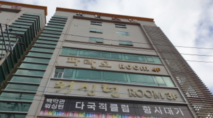 물건 사진 7