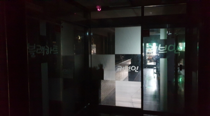물건 사진 8