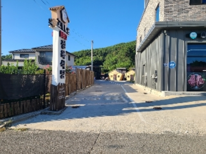 물건 사진 2
