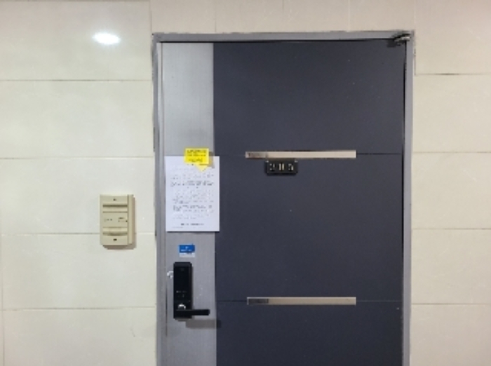 물건 사진 15