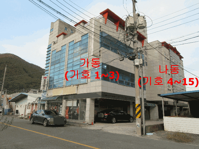 물건 사진 90