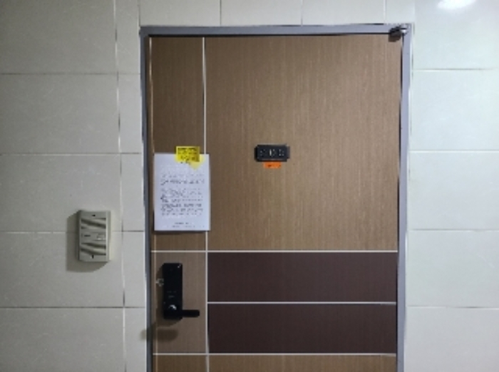 물건 사진 11