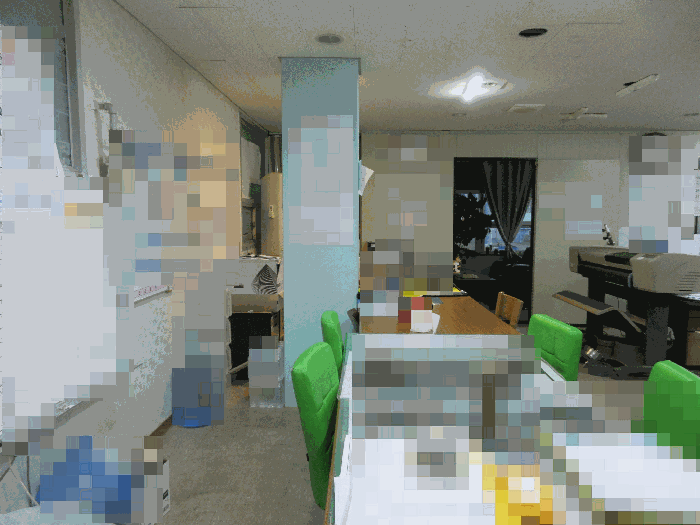 물건 사진 86