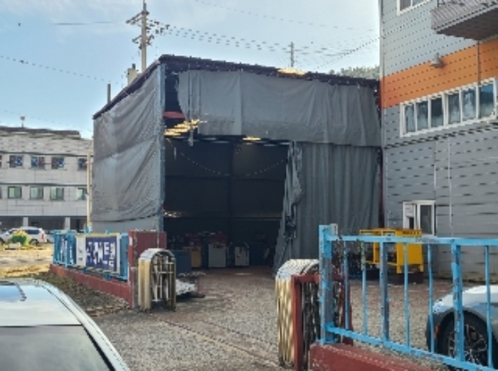 물건 사진 3