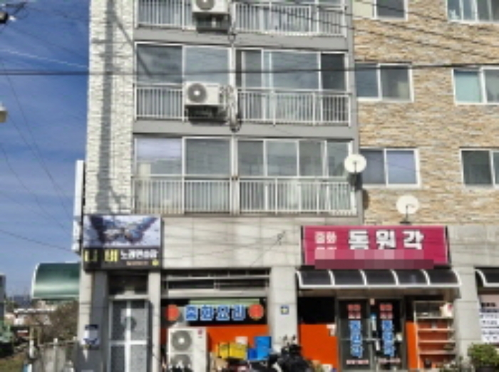 물건 사진 1