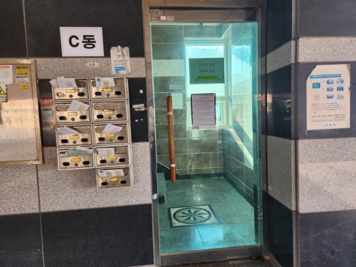 물건 사진 27