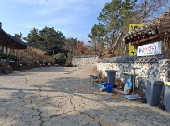물건 사진 3