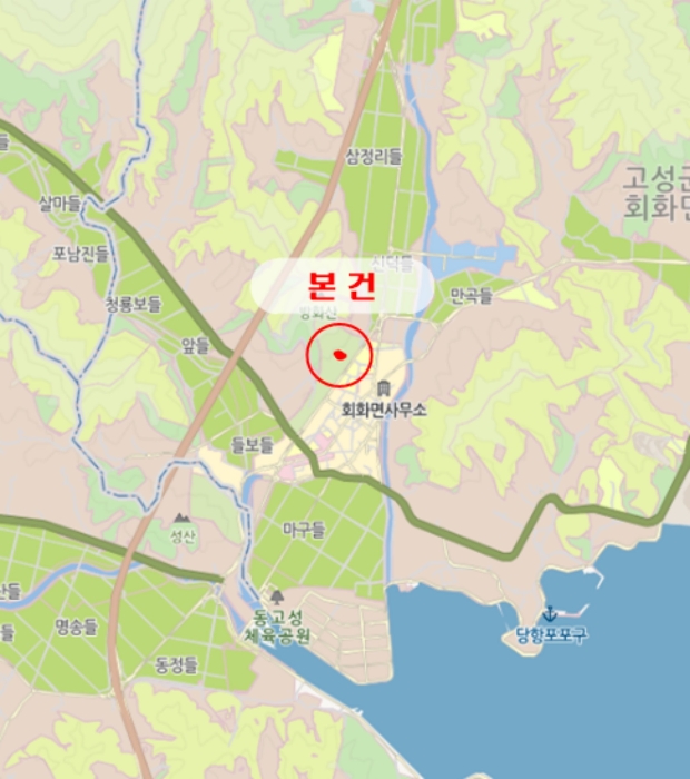 물건 사진 5