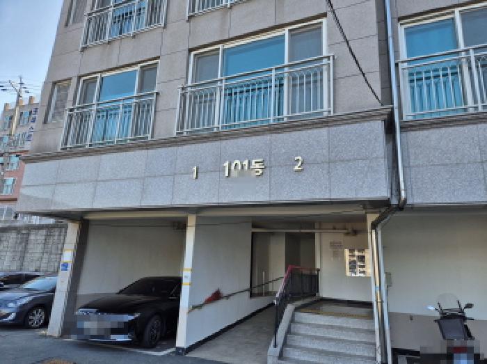 물건 사진 2