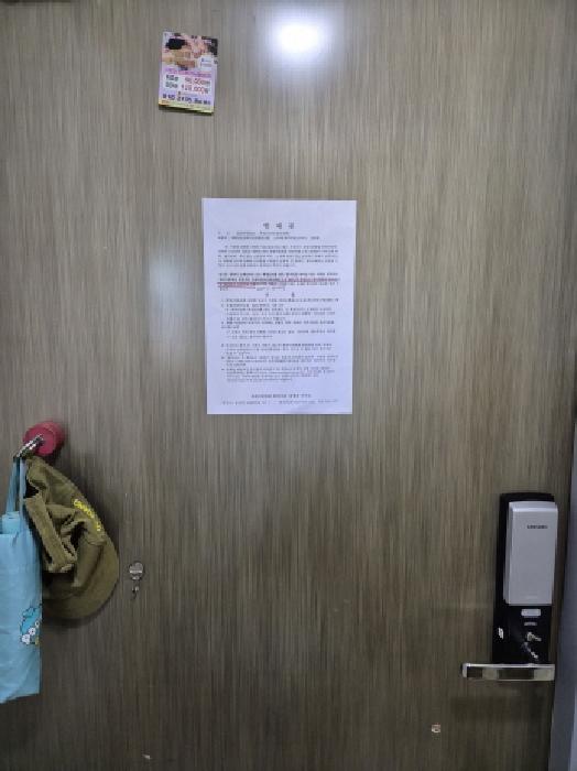 물건 사진 3