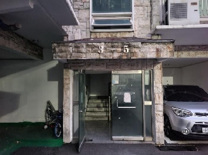 물건 사진 1