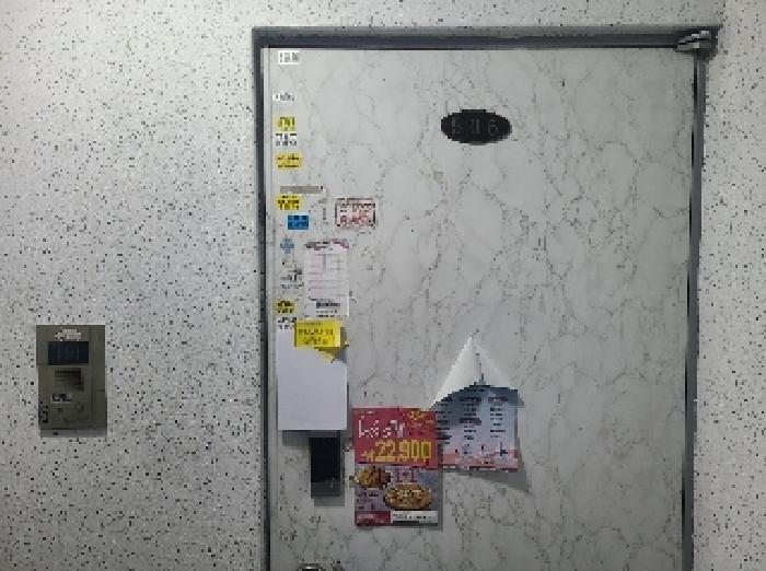 물건 사진 3