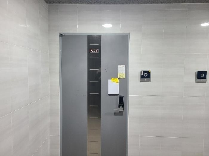 물건 사진 2