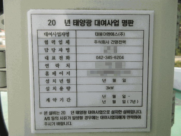 물건 사진 16
