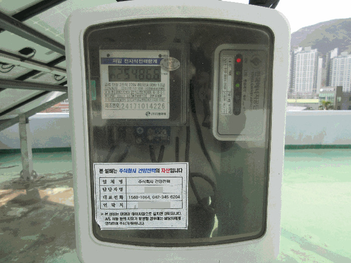 물건 사진 30